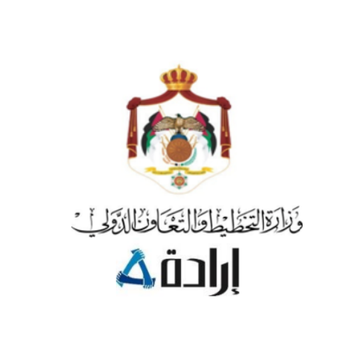 وزارة التخطيط / إرادة